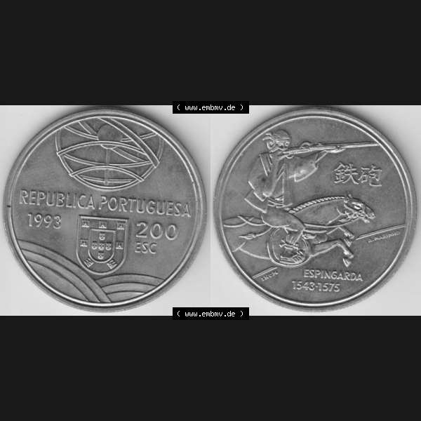 Grau bzw. s/w Münzen Portugal Gedenkmünze 1993-1993, 200 Escudos Espingarda 1543-1575. Vorderseite und Rückseite auf einen Bild/Foto der portugiesischen Gedenkmünze aus Portugal... Sammlung Graustufen