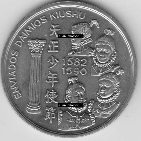 Sammlung Graustufen