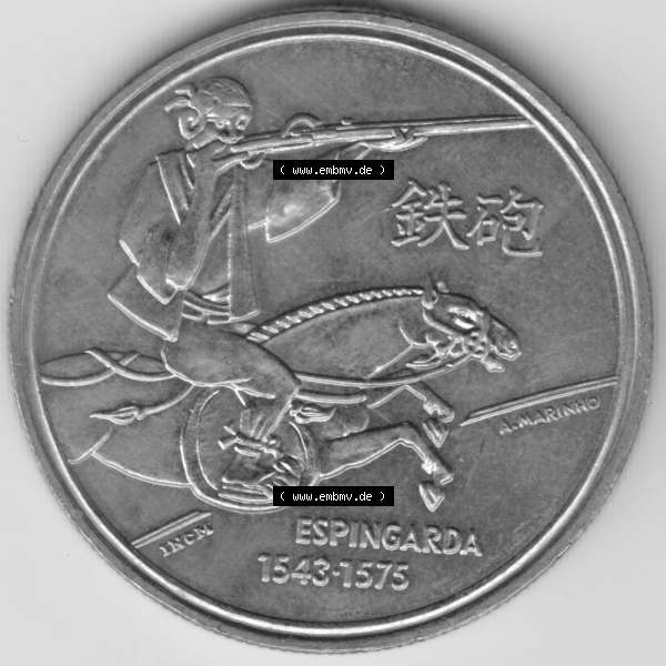 Grau bzw. s/w Münzen Portugal Gedenkmünze 1993-1993, 200 Escudos Espingarda 1543-1575. Rückseite der portugiesischen Gedenkmünze aus Portugal vor der Euro-Einführung in Portugal... Sammlung Graustufen
