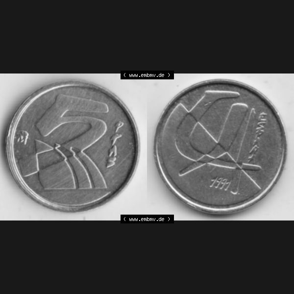 Grau bzw. s/w Münzen Spanien Umlaufmünze 1989-2001, 5 Peseten 1991 (3) Sammlung Graustufen