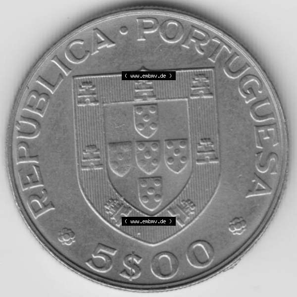 Grau bzw. s/w Münzen Portugal Gedenkmünze 1982-1982, 5 Escudo Mundial Hoquei Rollhockey-Weltmeisterschaft 1982. Vorderseite der Gedenkmünze aus Portugal zum katalogisieren im Münzen-Katalog... Sammlung Graustufen