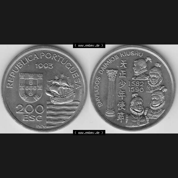 Grau bzw. s/w Münzen Portugal Gedenkmünze 1993-1993, 200 Escudos, Enviados Daimios Kiushu. Vorderseite und Rückseite auf einen Bild/Foto der portugiesischen Gedenkmünze aus... Sammlung Graustufen