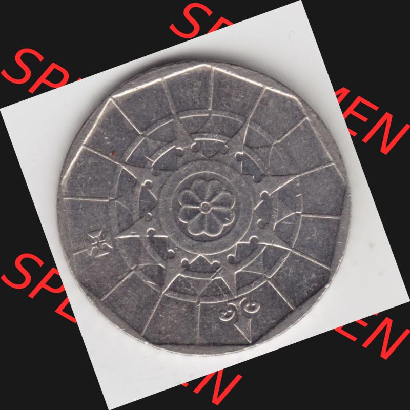 Münzen Portugal Umlaufmünze 1998-2001, 20 Escudos 1999. Rückseite der portugiesischen Umlaufmünze aus Portugal vor der Euro-Einführung in Portugal zum katalogisieren... Sammlung