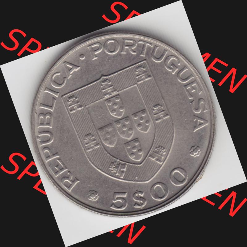 Münzen Portugal Gedenkmünze 1982-1982, 5 Escudo Mundial Hoquei Rollhockey-Weltmeisterschaft 1982. Vorderseite der Gedenkmünze aus Portugal zum katalogisieren im Münzen-Katalog... Sammlung