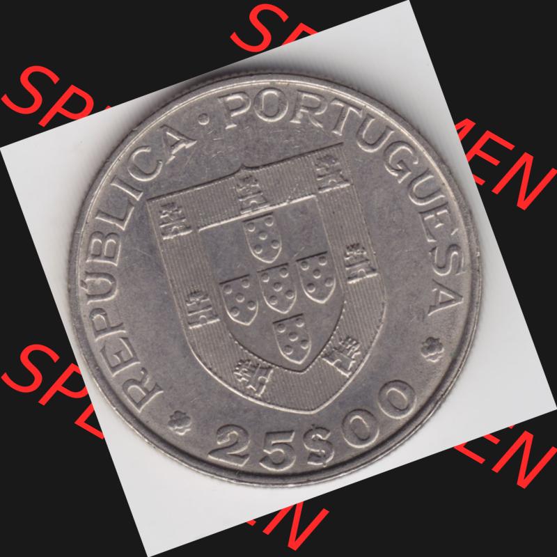 Münzen Portugal Gedenkmünze 1986-1986, 25 Escudos Portugal-Europa 1986. Vorderseite der Gedenkmünze aus Portugal zum katalogisieren im Münzen-Katalog und der Verwaltung... Sammlung