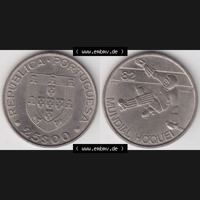 Münzen Portugal Gedenkmünze 1982-1982, 25 Escudo, Mundial Hoquei. Vorderseite und Rückseite auf einen Bild/Foto der portugiesischen Gedenkmünze aus Portugal vor... Sammlung