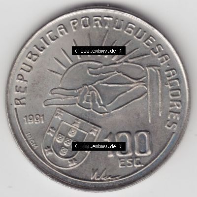 Münzen Portugal Gedenkmünze 1991-1991, 100 Escudos Antero de Quental, 1842-1891. Vorderseite der Gedenkmünze aus Portugal zum katalogisieren im Münzen-Katalog und... Sammlung