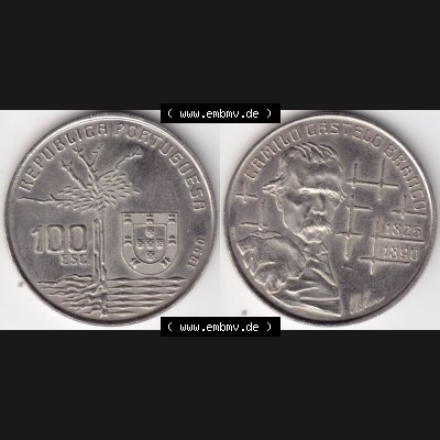Münzen Portugal Gedenkmünze 1990-1990, 100 Escudos, Camilo Castelo Braiico. Vorderseite und Rückseite auf einen Bild/Foto der portugiesischen Gedenkmünze aus... Sammlung