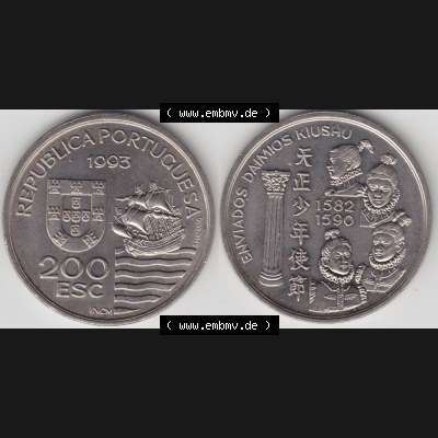Münzen Portugal Gedenkmünze 1993-1993, 200 Escudos, Enviados Daimios Kiushu. Vorderseite und Rückseite auf einen Bild/Foto der portugiesischen Gedenkmünze aus... Sammlung