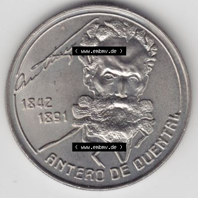 Münzen Portugal Gedenkmünze 1991-1991, 100 Escudos Antero de Quental, 1842-1891. Rückseite der portugiesischen Gedenkmünze aus Portugal vor der Euro-Einführung... Sammlung