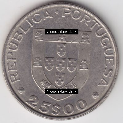 Münzen Portugal Gedenkmünze 1986-1986, 25 Escudos Portugal-Europa 1986. Vorderseite der Gedenkmünze aus Portugal zum katalogisieren im Münzen-Katalog und der Verwaltung... Sammlung