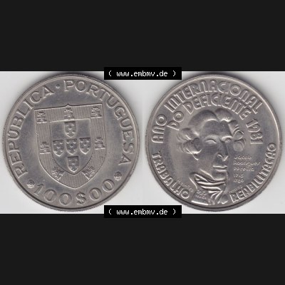 Münzen Portugal Gedenkmünze 1981-1981, 100 Escudoas, Ano Internacional, do Deficiente 1981. Vorderseite und Rückseite auf einen Bild/Foto der portugiesischen... Sammlung