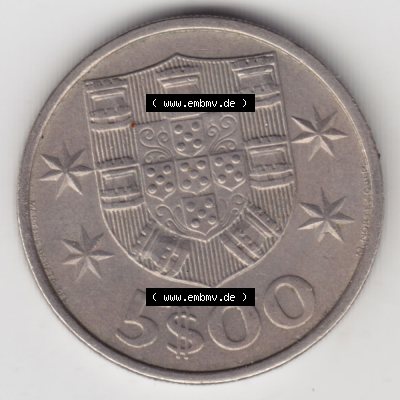 Münzen Portugal Umlaufmünze 1963-1986, 5 Escudos 1984. Vorderseite der Escudo Umlaufmünze aus Portugal vor EInführung der Euromünzen in Portugal zum katalogisieren... Sammlung