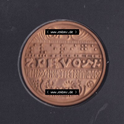 Münzen Schweden Umlaufmünze 2001-2001, Medaille aus KMS 2001, Bild mit Rückseite der Münze als Bildmaterial Sammlung