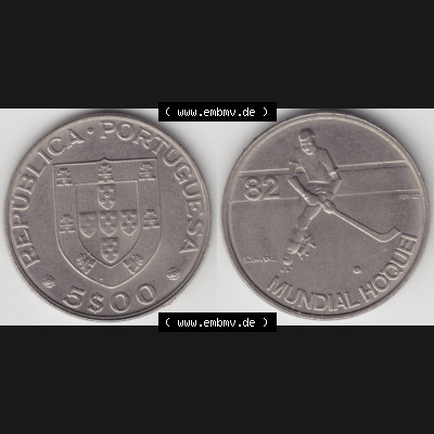 Münzen Portugal Gedenkmünze 1982-1982, 5 Escudo Mundial Hoquei Rollhockey-Weltmeisterschaft 1982. Vorderseite und Rückseite auf einen Bild/Foto der portugiesischen Gedenkmünze... Sammlung
