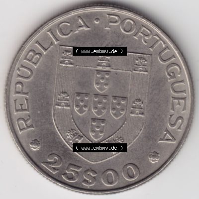 Münzen Portugal Gedenkmünze 1982-1982, 25 Escudo, Mundial Hoquei. Vorderseite der Gedenkmünze aus Portugal zum katalogisieren im Münzen-Katalog und der Verwaltung... Sammlung