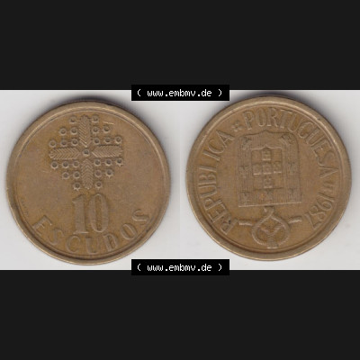 Münzen Portugal Umlaufmünze 1986-2001, 10 Escudos 1987. Vorderseite und Rückseite auf einen Bild/Foto der portugiesischen Umlaufmünze aus Portugal vor der Euro-Einführung... Sammlung