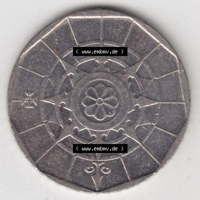 Münzen Portugal Umlaufmünze 1998-2001, 20 Escudos 1999. Rückseite der portugiesischen Umlaufmünze aus Portugal vor der Euro-Einführung in Portugal zum katalogisieren... Sammlung