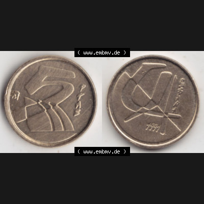 Münzen Spanien Umlaufmünze 1989-2001, 5 Peseten 1991 (3) Sammlung