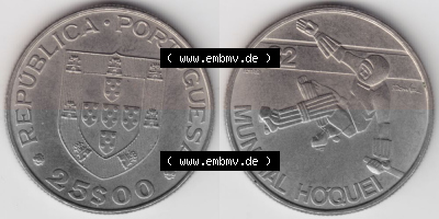 Münzen Portugal Gedenkmünze 1982-1982, 25 Escudo, Mundial Hoquei. Vorderseite und Rückseite auf einen Bild/Foto der portugiesischen... Sammlung