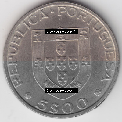 Münzen Portugal Gedenkmünze 1983-1983, 5 Escudos Da Mvndial Da Alimentacao, 16 De Ovtvbro De 1983. Vorderseite der Gedenkmünze... Sammlung