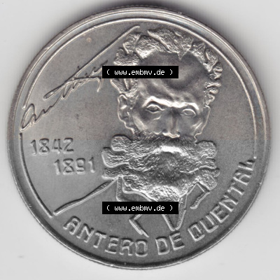 Münzen Portugal Gedenkmünze 1991-1991, 100 Escudos Antero de Quental, 1842-1891. Rückseite der portugiesischen Gedenkmünze... Sammlung
