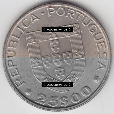 Münzen Portugal Gedenkmünze 1983-1983, 25 Escudo, FAO Alimentos Dara Todos. Vorderseite der Gedenkmünze aus Portugal zum katalogisieren... Sammlung