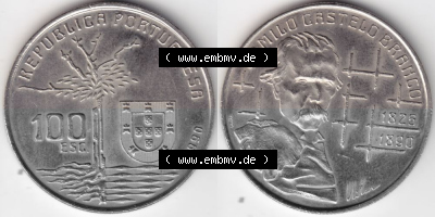 Münzen Portugal Gedenkmünze 1990-1990, 100 Escudos, Camilo Castelo Braiico. Vorderseite und Rückseite auf einen Bild/Foto der... Sammlung