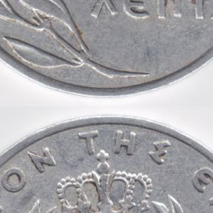 Ausschnitt zur Qualitätsprüfung vom Digitalen Bild Qualität