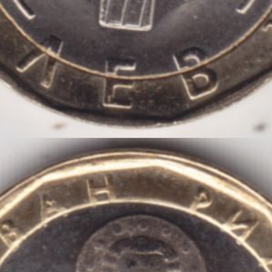 Ausschnitt zur Qualitätsprüfung vom Digitalen Bild Qualität