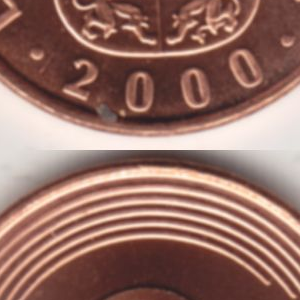 Ausschnitt zur Qualitätsprüfung vom Digitalen Bild Qualität