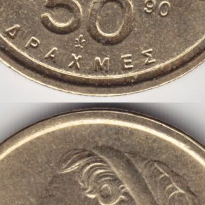 Ausschnitt zur Qualitätsprüfung vom Digitalen Bild Qualität