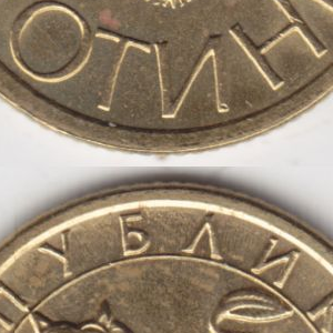 Qualität