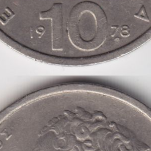 Ausschnitt zur Qualitätsprüfung vom Digitalen Bild Qualität