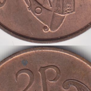 Ausschnitt zur Qualitätsprüfung vom Digitalen Bild Qualität