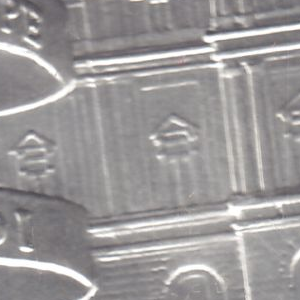 Ausschnitt zur Qualitätsprüfung vom Digitalen Bild Qualität