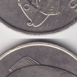 Ausschnitt zur Qualitätsprüfung vom Digitalen Bild Qualität