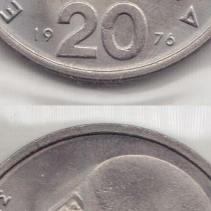 Ausschnitt zur Qualitätsprüfung vom Digitalen Bild Qualität