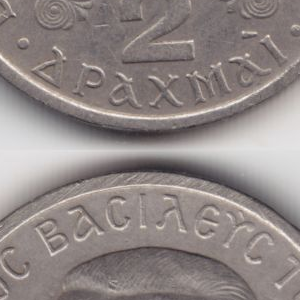 Ausschnitt zur Qualitätsprüfung vom Digitalen Bild Qualität
