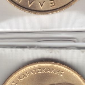 Qualität