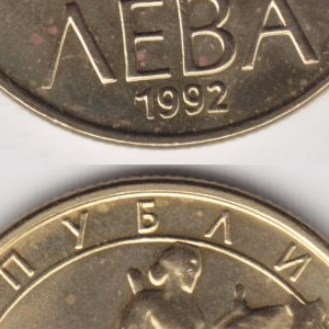 Ausschnitt zur Qualitätsprüfung vom Digitalen Bild Qualität