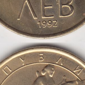 Ausschnitt zur Qualitätsprüfung vom Digitalen Bild Qualität