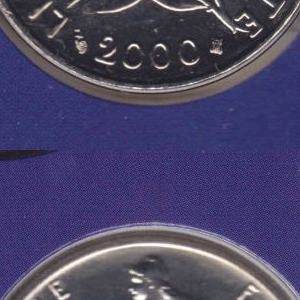 Ausschnitt zur Qualitätsprüfung vom Digitalen Bild Qualität