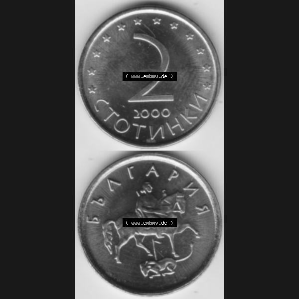 Grau bzw. s/w Münzen Bulgarien Umlaufmünze 2000, 2 CTOTNHKN Stotinki. Vorderseite und Rückseite vertikal auf einen digitalen Bild der alten bulgarischen Umlaufmünze aus Bulgarien zum... Sammlung Graustufen