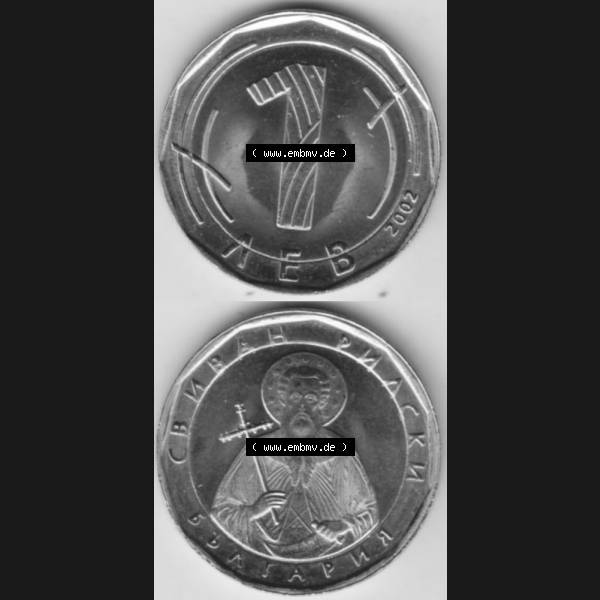 Grau bzw. s/w Münzen Bulgarien Umlaufmünze 2002, 1 Lew. Vorderseite und Rückseite vertikal auf einen digitalen Bild der alten bulgarischen Umlaufmünze aus Bulgarien zum katalogisieren... Sammlung Graustufen