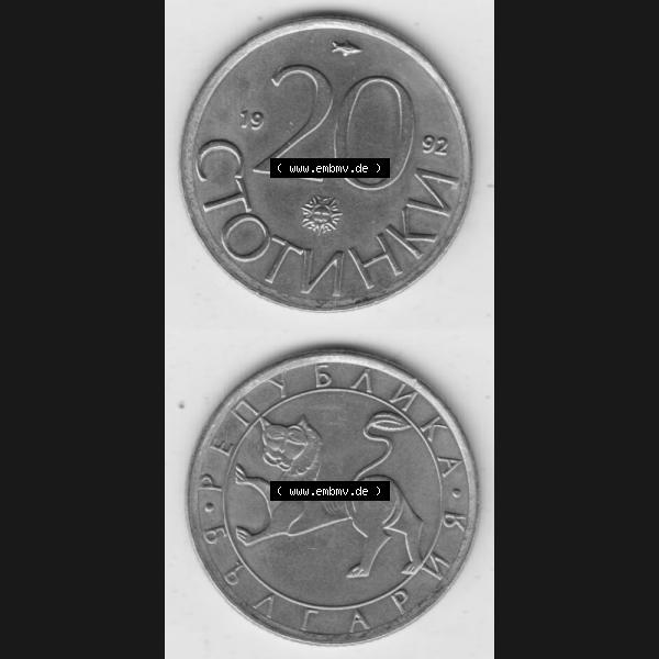 Grau bzw. s/w Münzen Bulgarien Umlaufmünze 1992-1992, 20 CTOTNHKN Stotinki. Vorderseite und Rückseite vertikal auf einen digitalen Bild der alten bulgarischen Umlaufmünze aus Bulgarien... Sammlung Graustufen