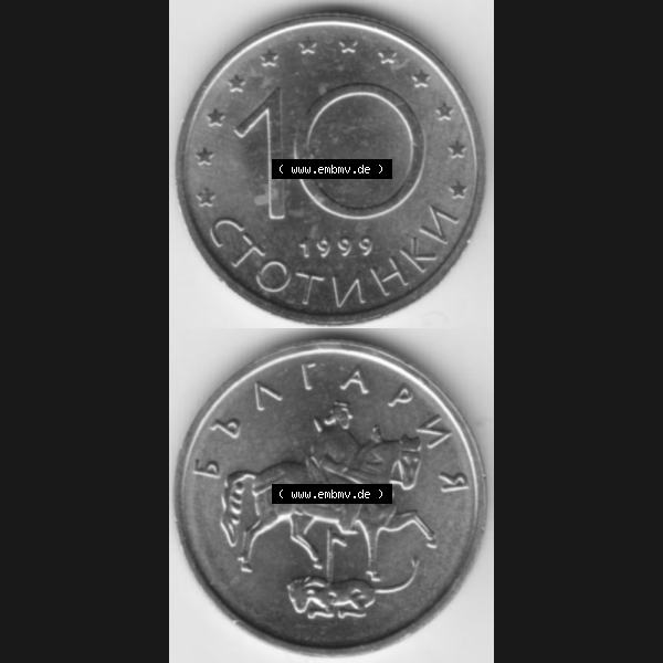Grau bzw. s/w Münzen Bulgarien Umlaufmünze 1999, 10 CTOTNHKN Stotinki. Vorderseite und Rückseite vertikal auf einen digitalen Bild der alten bulgarischen Umlaufmünze aus Bulgarien zum... Sammlung Graustufen