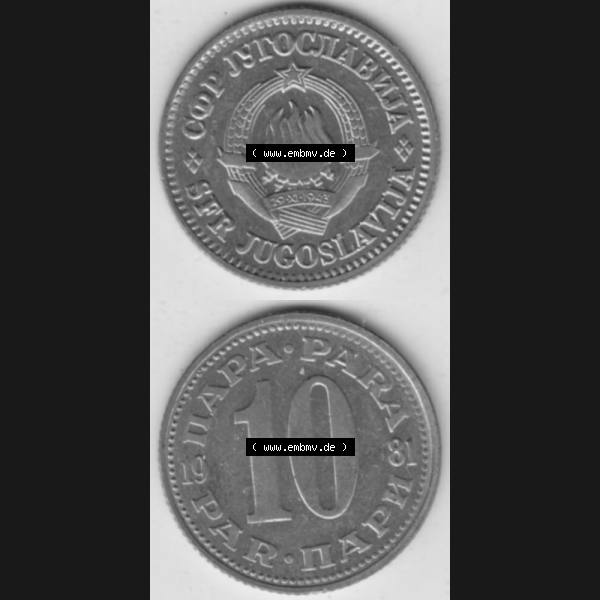Grau bzw. s/w Münzen Jugoslawien Umlaufmünze 1965-1981, 10 Para 1981, Münzseiten Vertikal für Mobile-Geräte zum Download Sammlung Graustufen