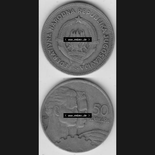 Grau bzw. s/w Münzen Jugoslawien Umlaufmünze 1955-1955, 50 Dinar 1955, Münzseiten Vertikal für Mobile-Geräte zum Download Sammlung Graustufen