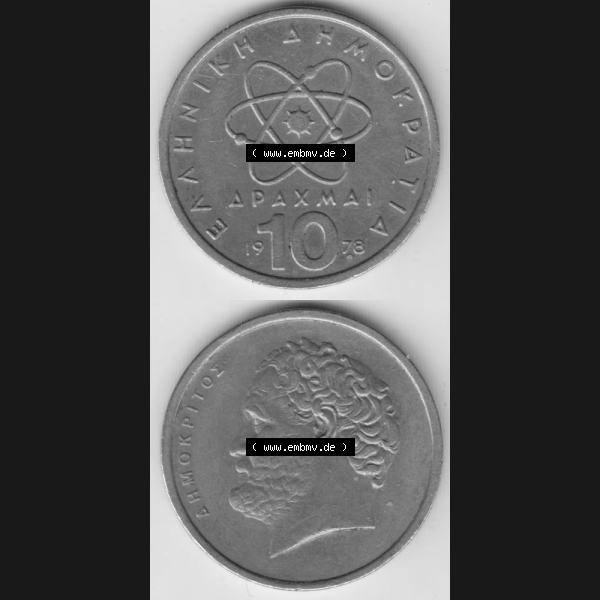 Grau bzw. s/w Münzen Griechenland Umlaufmünze 1978, 10 Apaxmai, Drachmen. Vorderseite und Rückseite vertikal auf einen digitalen Bild der alten griechischen Umlaufmünze aus Griechenland... Sammlung Graustufen